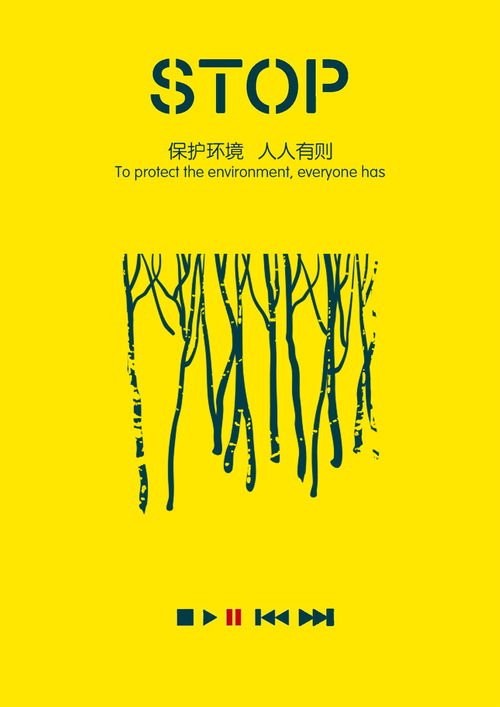数字浪潮下的品牌觉醒 广告设计的未来已来
